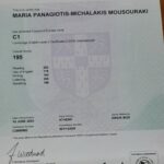 47d79e89-f463-4bf4-9864-3855d8f05254